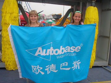 China Autobase successfully participated Sino-Russian trade negotiations in June of 2008. supplier