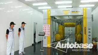 China Baishilong become attached to Tepo-auto car wash perfectly supplier