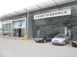 China TEPO-AUTO car washer in Daqing Shiteng group supplier
